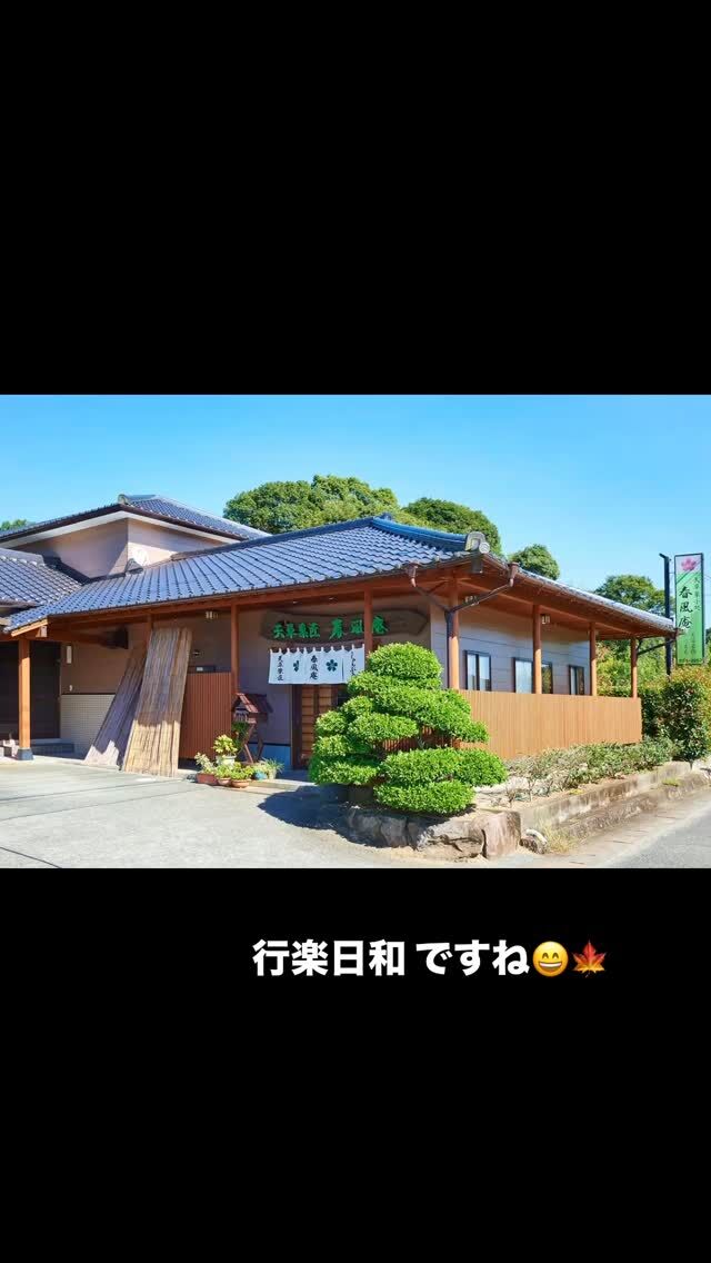 Instagram 投稿 18104555824642382